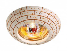 Встраиваемый светильник Sandstone 369531 Novotech