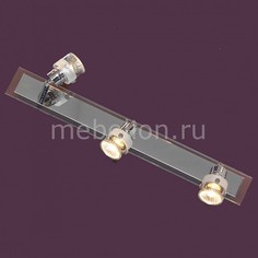 Спот Perspicuo LSL-5291-03 Lussole