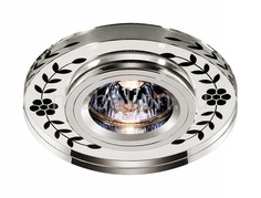 Встраиваемый светильник Mirror 369541 Novotech