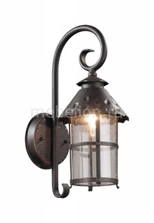 Светильник на штанге Lumi 2312/1W Odeon Light