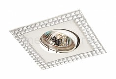 Встраиваемый светильник Mirror 369837 Novotech