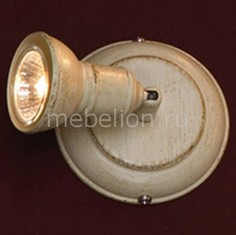 Спот Sobretta LSL-2501-01 Lussole