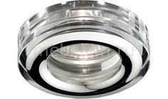 Встраиваемый светильник Aqua 369879 Novotech