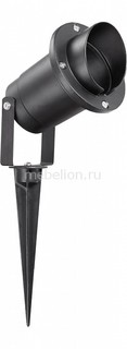 Наземный низкий светильник Landscape 369954 Novotech