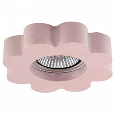 Встраиваемый светильник Sole 002762 Lightstar
