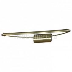 Подсветка для картин Sennori LSL-6251-01 Lussole