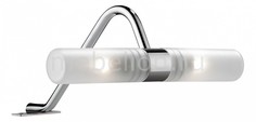 Светильник на штанге Izar 2448/2 Odeon Light