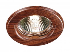 Встраиваемый светильник Wood 369714 Novotech