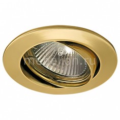 Встраиваемый светильник Lega HI 011022 Lightstar
