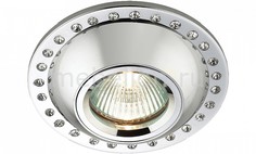 Встраиваемый светильник Shine 369874 Novotech