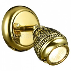 Спот Sorento 1586-1W Favourite