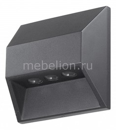 Накладной светильник Submarine 357226 Novotech