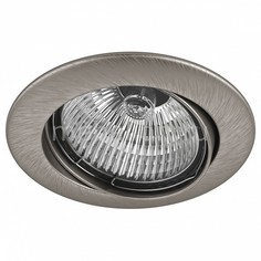 Встраиваемый светильник Lega HI 011025 Lightstar