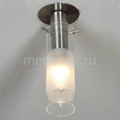 Встраиваемый светильник Leinell LSA-0200-01 Lussole