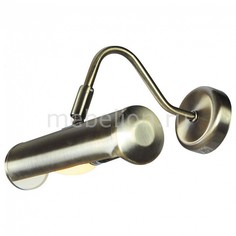Подсветка для картин Вернисаж 502020201 Mw Light