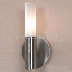 Бра Lano LSC-2801-01 Lussole