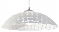 Подвесной светильник Cucina A3421SP-1WH Arte Lamp