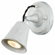 Спот Glocke 1583-1W Favourite