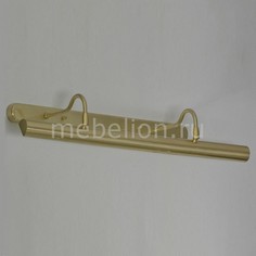 Подсветка для картин Lido LSQ-0201-04 Lussole
