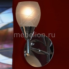 Бра Suno LSF-1801-01 Lussole