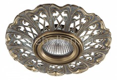 Встраиваемый светильник Vintage 370032 Novotech