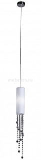 Подвесной светильник Notts 2571/1 Odeon Light