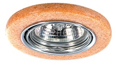Встраиваемый светильник Stone 369281 Novotech