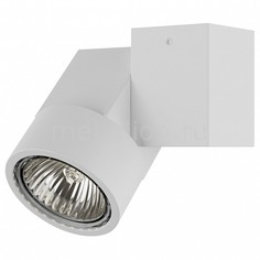 Светильник на штанге Illumo X1 051026 Lightstar