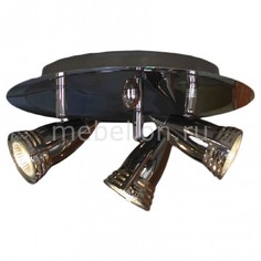 Спот Atella LSQ-1707-03 Lussole