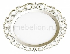 Встраиваемый светильник Peili 357264 Novotech