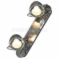Спот Civo LSL-6901-02 Lussole