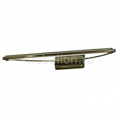 Подсветка для картин Sennori LSL-6281-01 Lussole