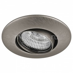 Встраиваемый светильник Lega LT 011055 Lightstar