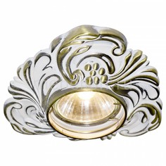 Встраиваемый светильник Occhio A5285PL-1WG Arte Lamp