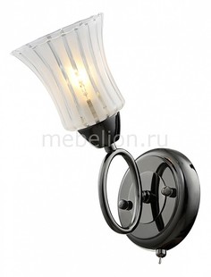 Бра 246/1A-Blackwhite Id Lamp