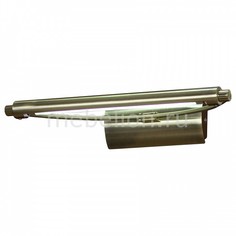 Подсветка для картин LSL-6221-01 Lussole