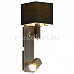 Бра с подсветкой Montone LSF-2571-02 Lussole