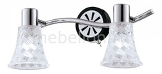 Бра 363/2B-Blackchrome Id Lamp
