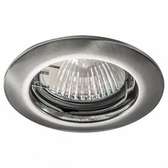 Встраиваемый светильник Lega HI 011015 Lightstar