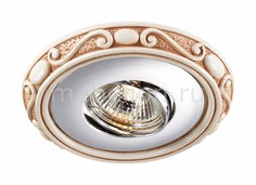 Встраиваемый светильник Ceramic 369728 Novotech