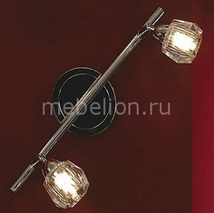 Спот Atripalda LSQ-2001-02 Lussole