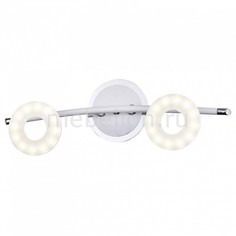 Бра 390 390/2A-LEDWhitechrome Id Lamp