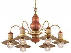 Подвесная люстра Tarsu 2617/6 Odeon Light