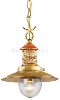 Подвесной светильник Tarsu 2617/1 Odeon Light