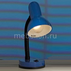 Настольная лампа офисная Praha LST-4124-01 Lussole