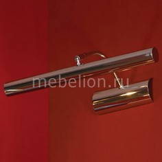 Подсветка для картин Lido III LSQ-0341-02 Lussole