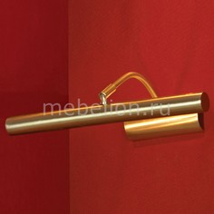 Подсветка для картин Lido III LSQ-0301-02 Lussole
