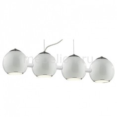 Подвесной светильник Nano SL873.503.04 St Luce