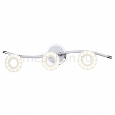 Бра 390 390/3A-LEDWhitechrome Id Lamp