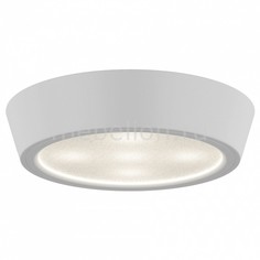 Накладной светильник Urbano mini 214704 Lightstar